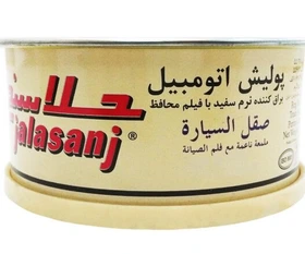 پولیش نرم جلاسنج 300 گرمی